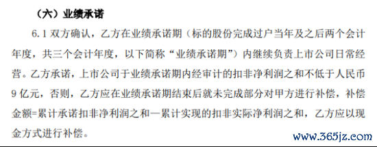 银河配资 营收三连降！ST九芝2024年净利润暴跌27%