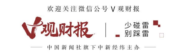 百事达配资 “安排24小时值班”！“蝴蝶”逼近，上市公司回应