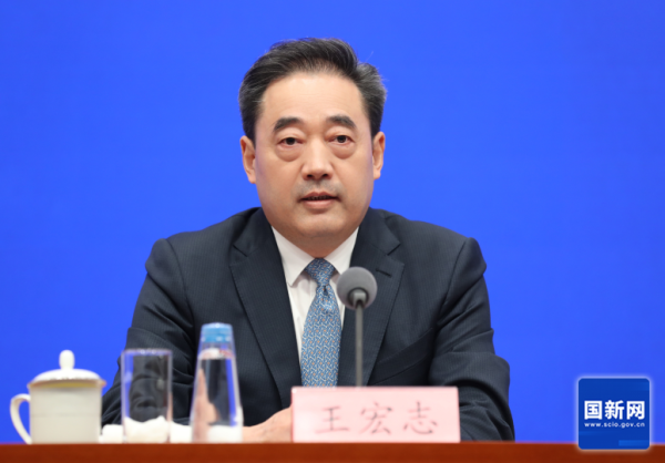 股合网 国家能源局：“十四五”期间我国构建起全球最大、发展最快可再生能源体系