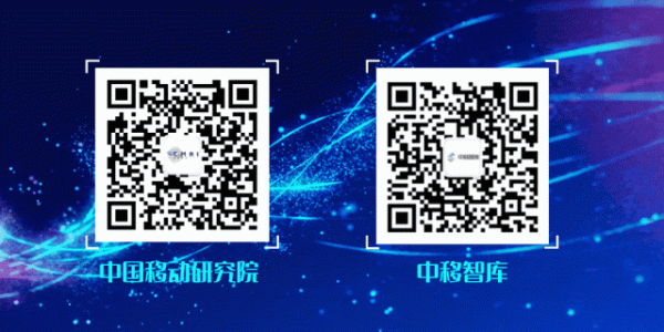 聚合财富 中国移动研究院自研通信专家智能体在江苏成功上线
