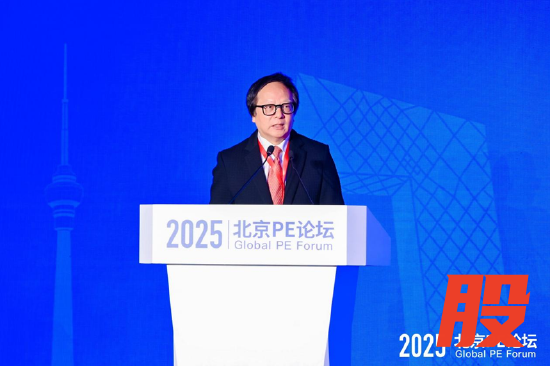 中美绿色基金董事长、北京基金业协会副会长徐林